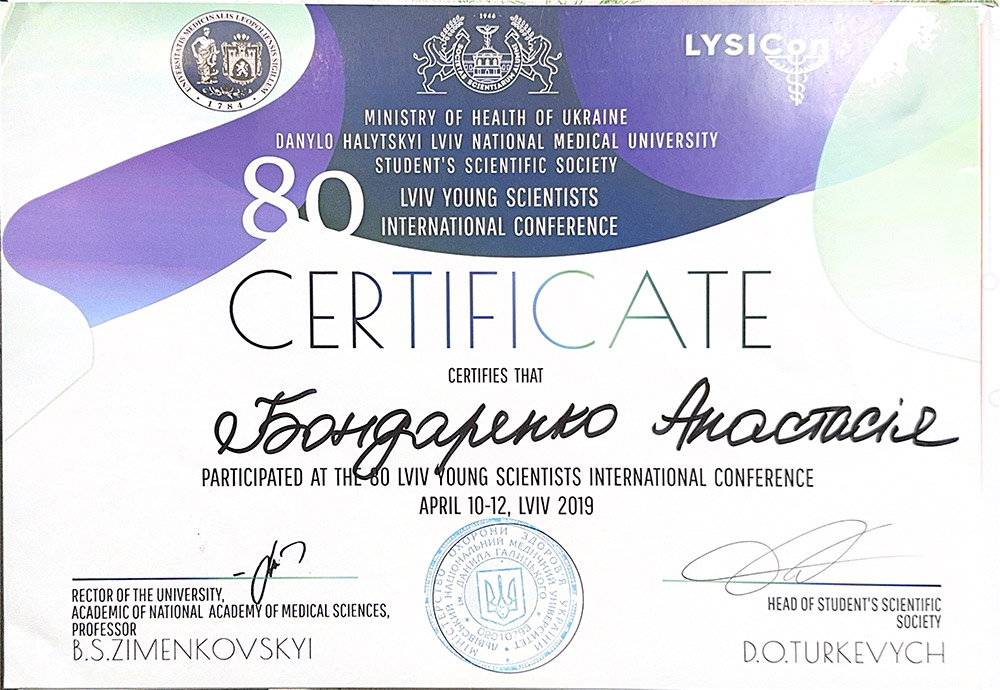 Certificate - Anastasiia Danyliuk