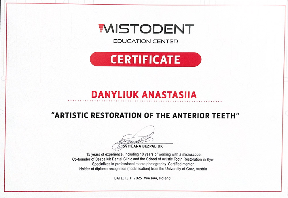 CERTIFICATE: «Artistic restoration of anterior teeth» - Anastasiia Danyliuk