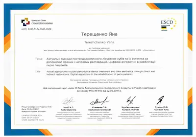CERTIFICATE: “Current approaches to post-endodontic tooth treatment and aesthetics using direct and indirect restorations. Digital algorithms in periodontal patient rehabilitation” - Yana Tereshchenko