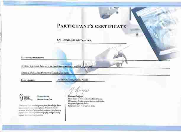 CERTIFICATE: “Immediate Dento-Alveolar Restoration (IDR Technique)” - Kostiantyn Danyliuk