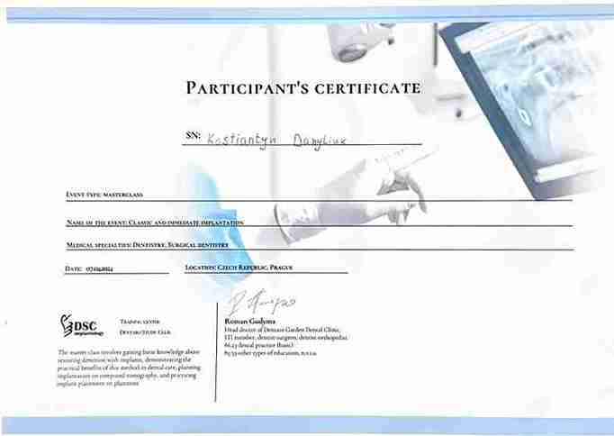 CERTIFICATE: “Classic and Immediate Implantation” - Kostiantyn Danyliuk