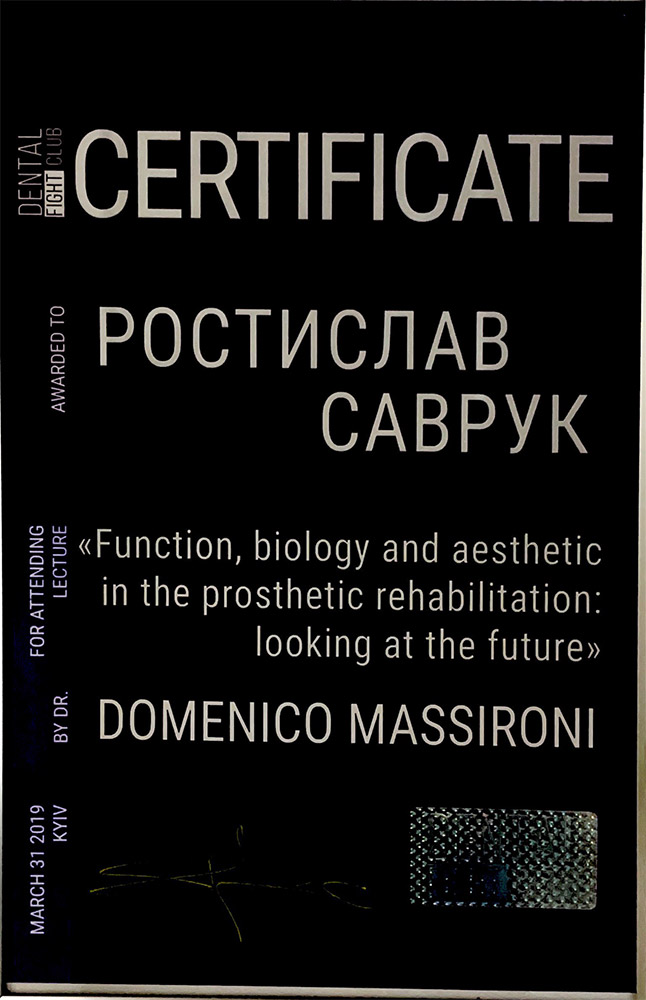 CERTIFICATE: «Function, biology, and esthetics in prosthetic rehabilitation: a look to the future» - Rostyslav Savruk