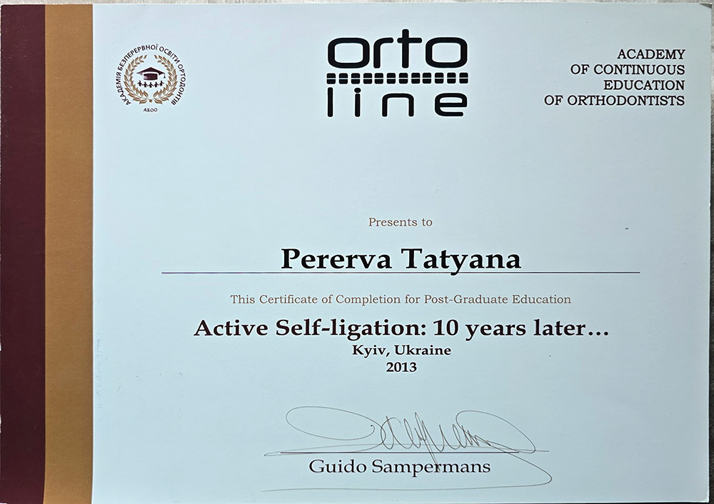 CERTIFICATE: «Active self-ligation: ten years later…» - Tetiana Pererva