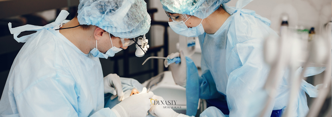 Dental and oral surgery