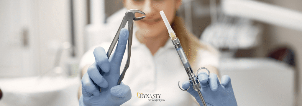 Dental and oral surgery