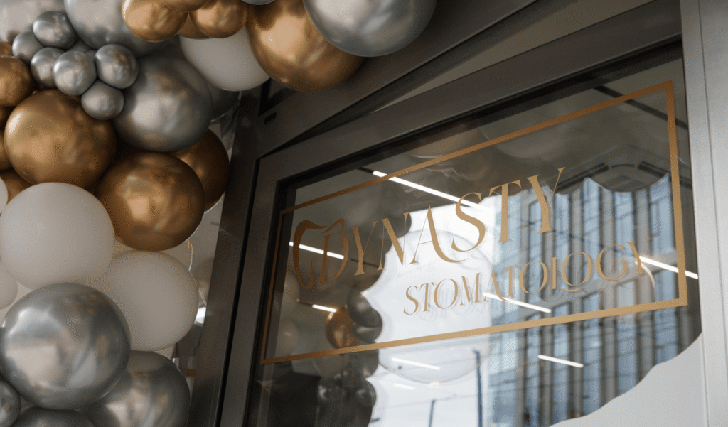 Dynasty Stomatology’s Anniversary: A Year of Growth, Trust and New Opportunities